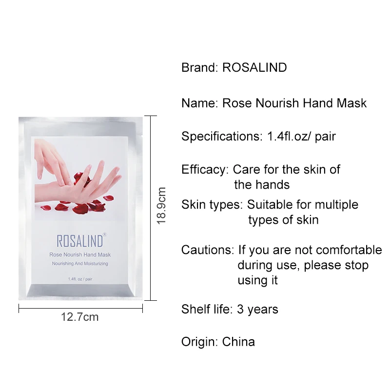 Маска для рук ROSALIND отшелушивающая 2 шт. = 1 пара Увлажнение Рук спа перчатки