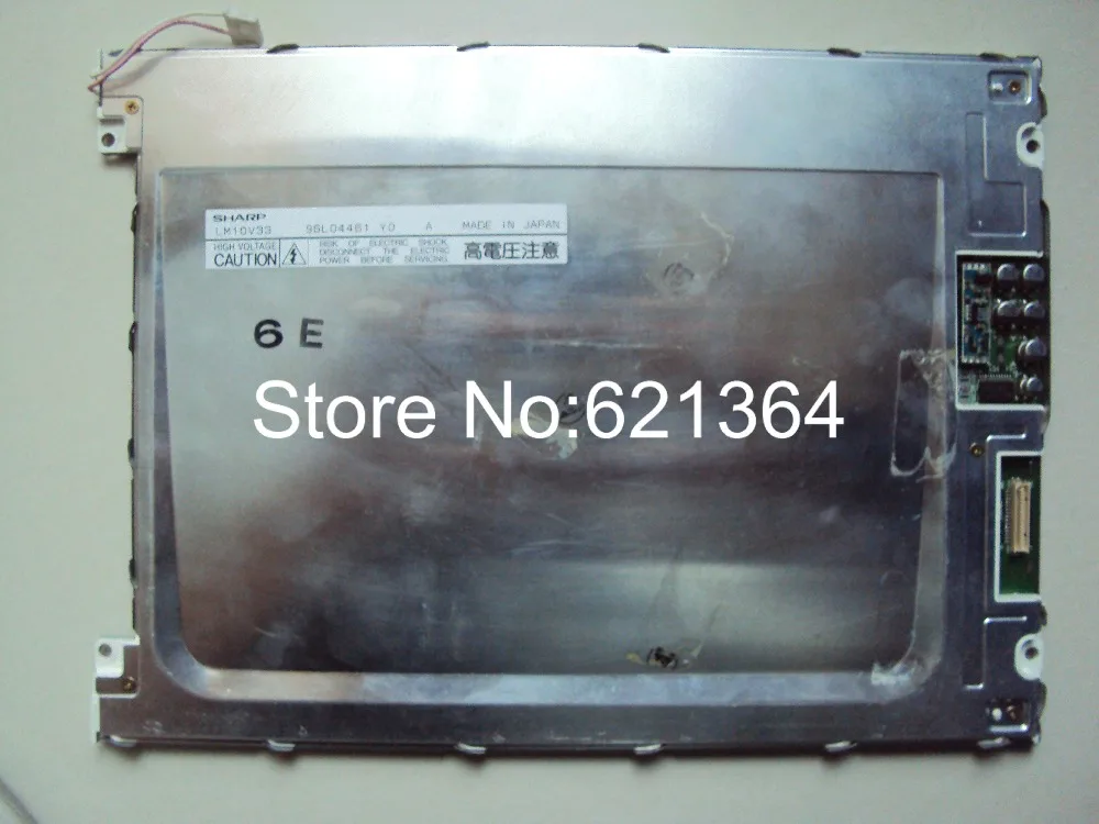 best price and quality  original   LM10V33  industrial LCD Display