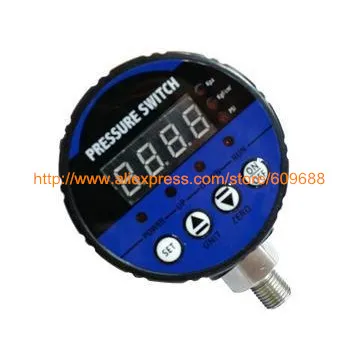 HR-S800V intelligent negative pressure controller digital vacuum pressure controller digital negative pressure meter 6MPa