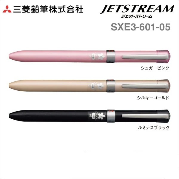 Japane UNI 0 5 мм шариковая ручка SXE3 601 05 цельнокроеное платье для школы и офиса 3 цвета
