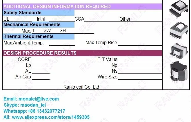 Изоляционный материал для ленты трансформатора 2 шт. 3 мм | Обустройство дома
