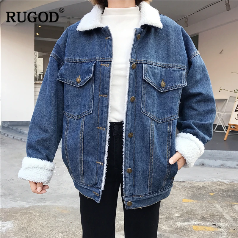 Куртка RUGOD Женская теплая с длинным рукавом | одежда