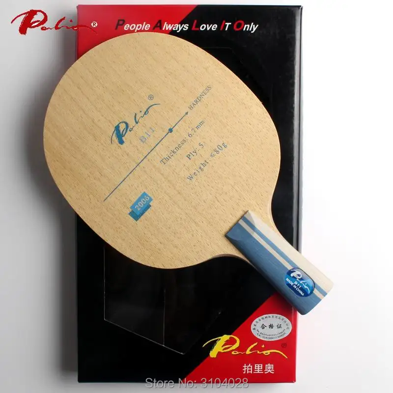 Ракетка для настольного тенниса 5 слоев из чистого дерева|table tennis blade|tennis bladetable |