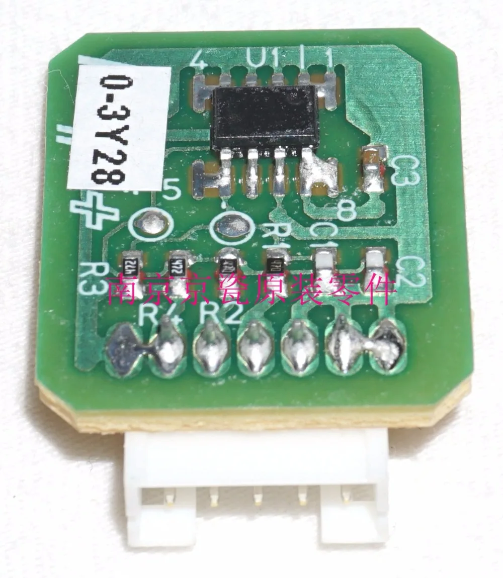 Новый оригинальный Kyocera PCB IUID в сборе для: 3040 2560 3060 1635 2035 1648 TA300i | Компьютеры и офис