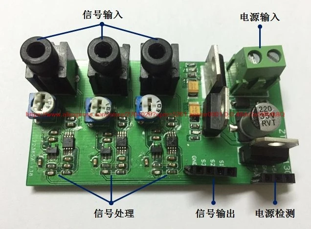 Трехканальная схема сбора sEMG датчик EMG sEMG|sensor sensor|sensor emgsensor circuit |