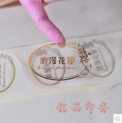 Индивидуальная наклейка водонепроницаемая высекающая из ПВХ|pvc printing|die cut printingcustom