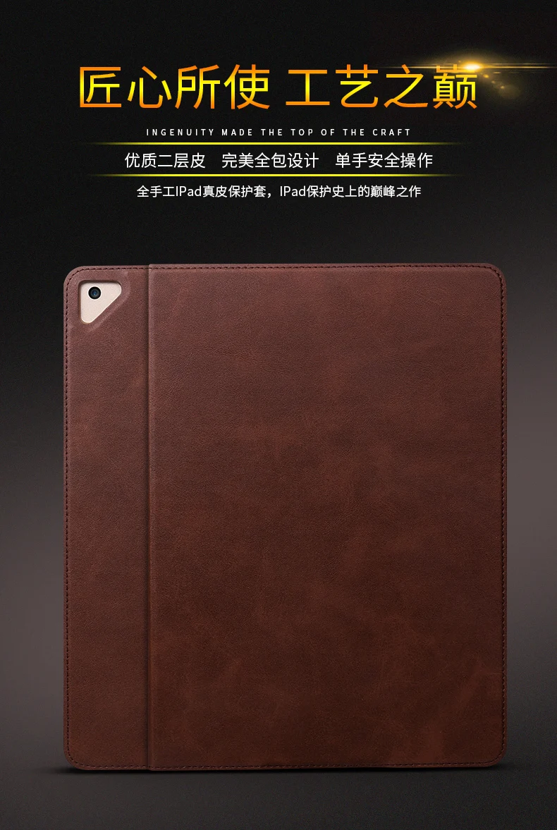 Для iPad mini 4 Case Роскошные искусственная кожа флип стоять умный чехол для Apple Mini 7 9