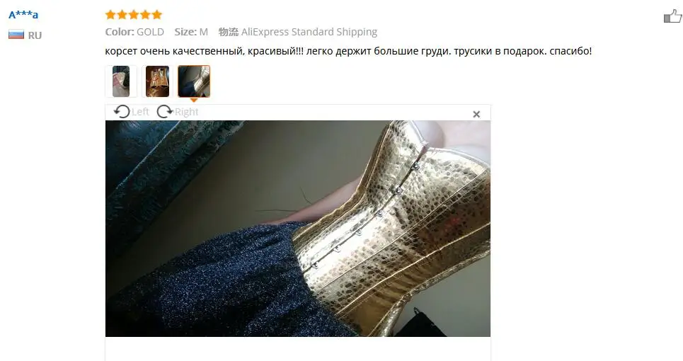 Готический Искусственная кожа корсет Overbust Корсеты и бюстье танцовщица Клубная