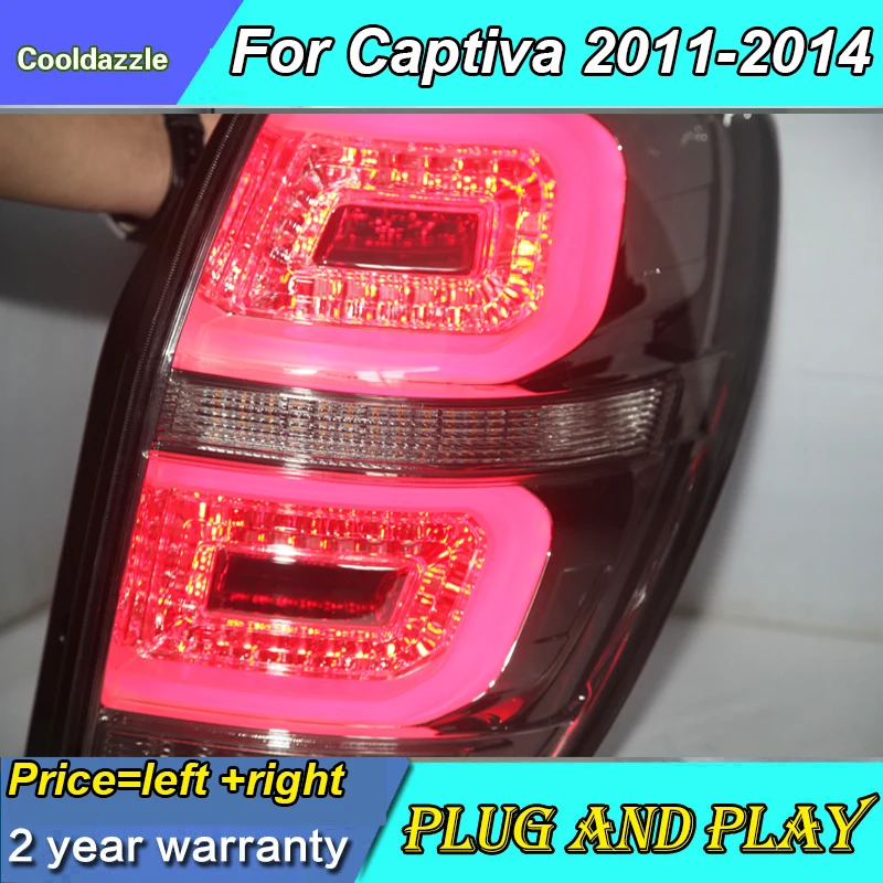 Задние фонари для Chevrolet Captiva 2010 2011 2012 2013 2014 года задние поворотный сигнал ходовые