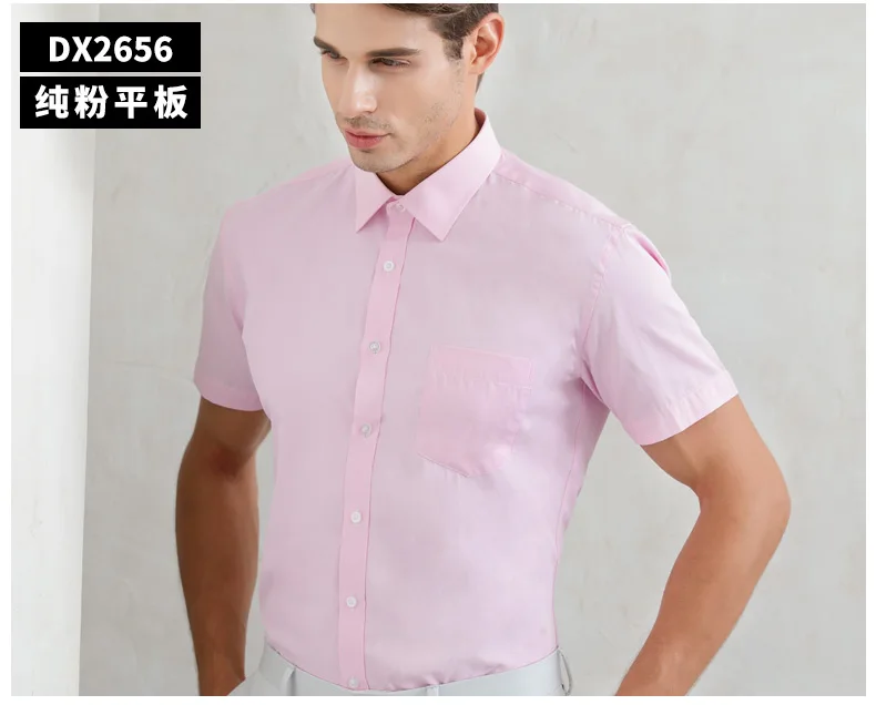 Plus Size 5XL 6XL 7XL Business Casual Easy-Care Striped Twill Pure Color Short Sleeve Men Dress Shirt Large Big Blue Green