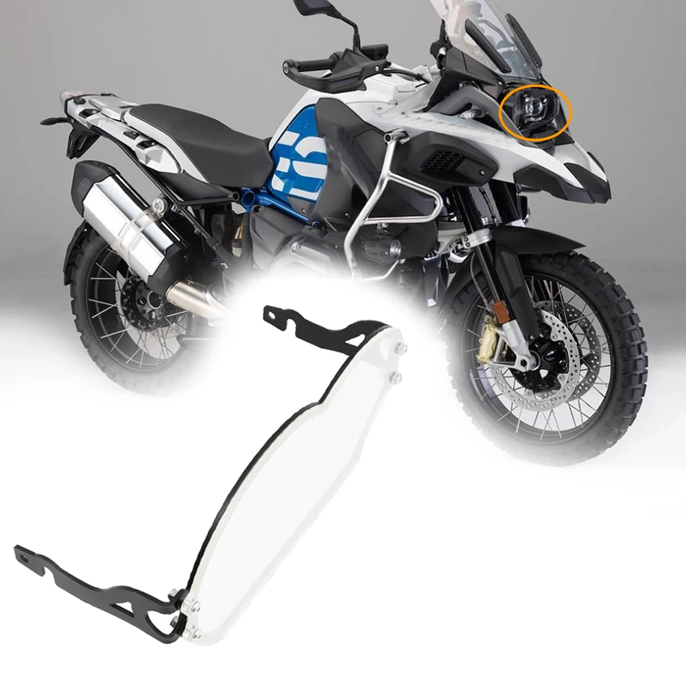 Для BMW R1200GS защита фар объектива Крышка подходит для R 1200 GS масляное охлаждение 2008
