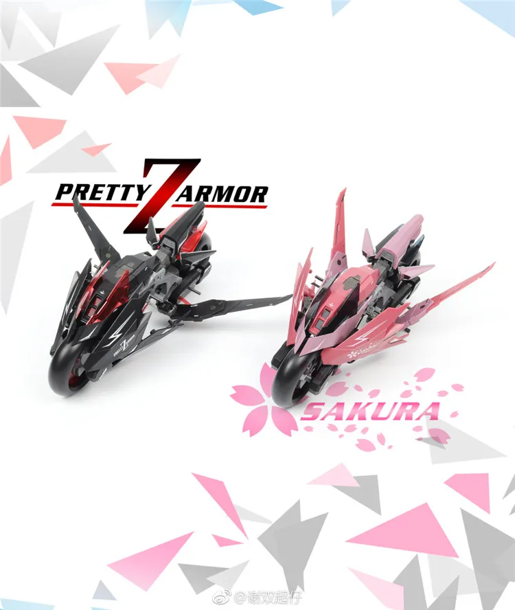 Красивая Броня PA Frame Arms Girl Fate мотоциклы собранная фигурка модель аниме игрушки фигурка