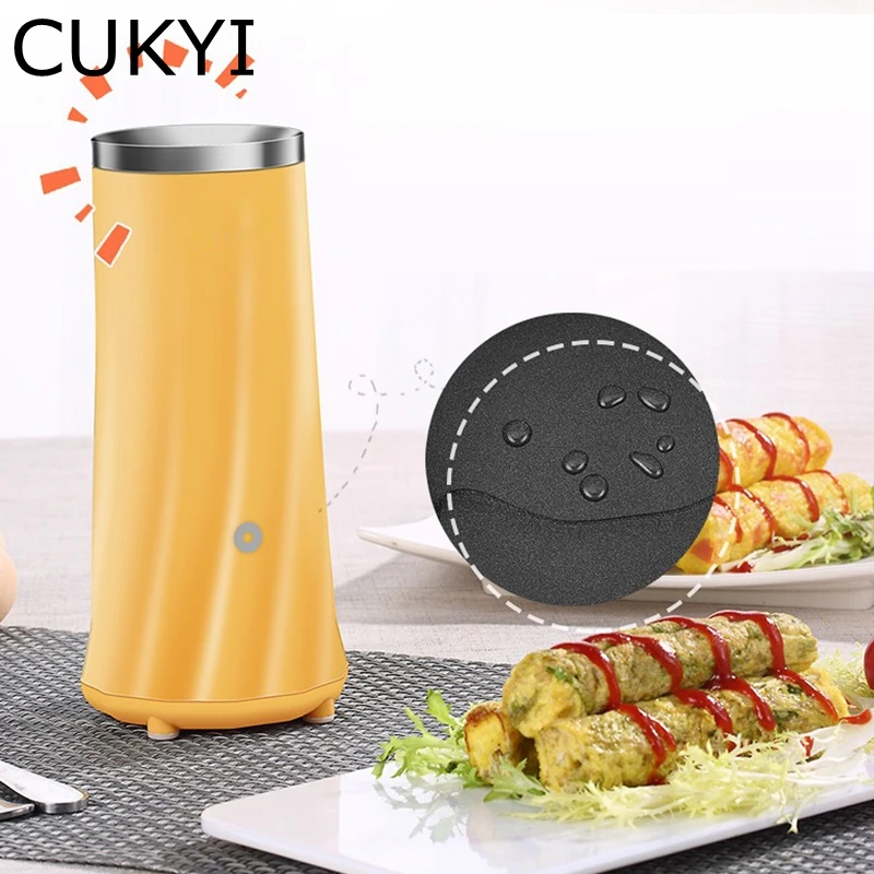 CUKYI электрическая мини Egg Roll чайник омлет завтрак Кухня Пособия по кулинарии