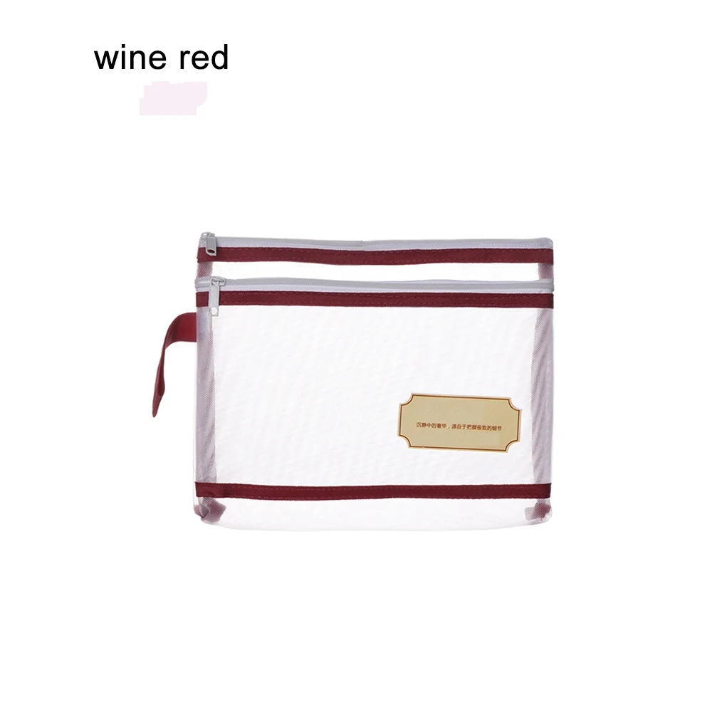Burgundy Нейлоновая сетчатая косметичка для хранения документов с двойным карманом, чехол-карандаш на молнии, сумка для ноутбука, офисные канцелярские принадлежности для хранения - Color: Burgundy
