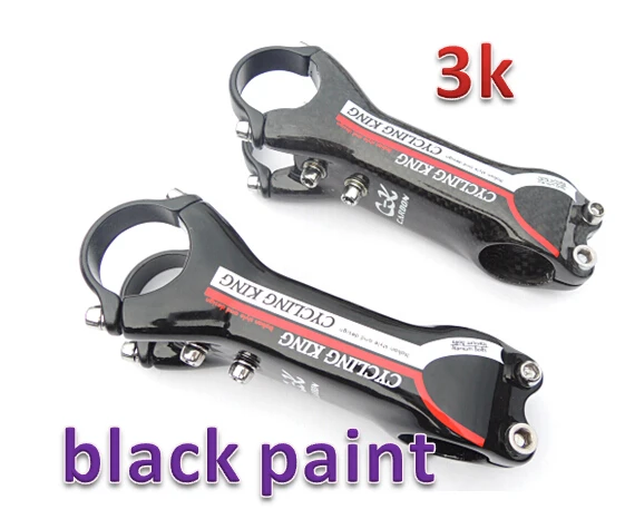 Новинка 2017 распродажа 100% оригинальный углеродный стержень c-k cyclingking