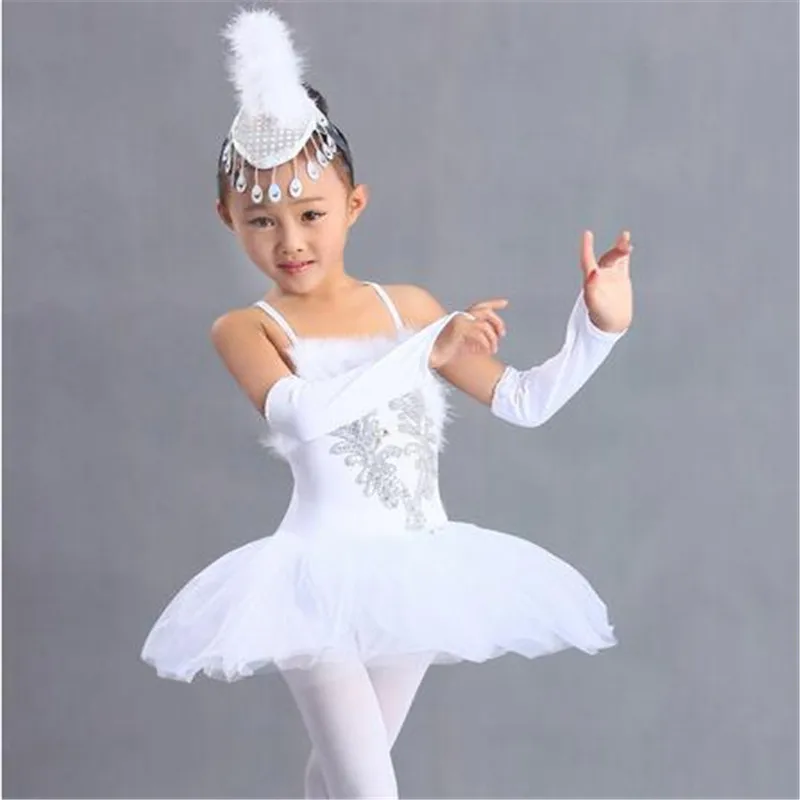 Новинка 2017 детские костюмы для балета и выступлений в виде маленького лебедя