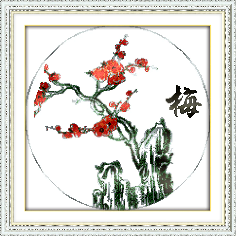 

Plum blossom cross stitch kit Chinese style red flower word MEI set stitching embroidery DIY sewing craft handmade needlework