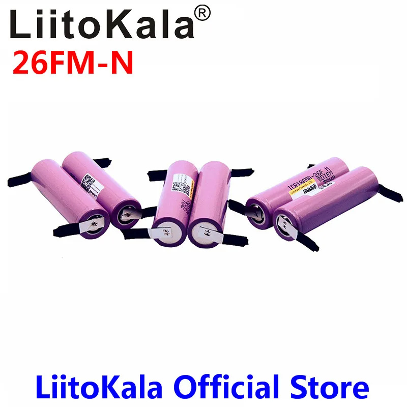 Новинка Liitokala 18650 2600mAh аккумулятор ICR18650-26FM литий-ионная аккумуляторная батарея 3,7 V+ никелевый лист DIY - Цвет: 6pcs