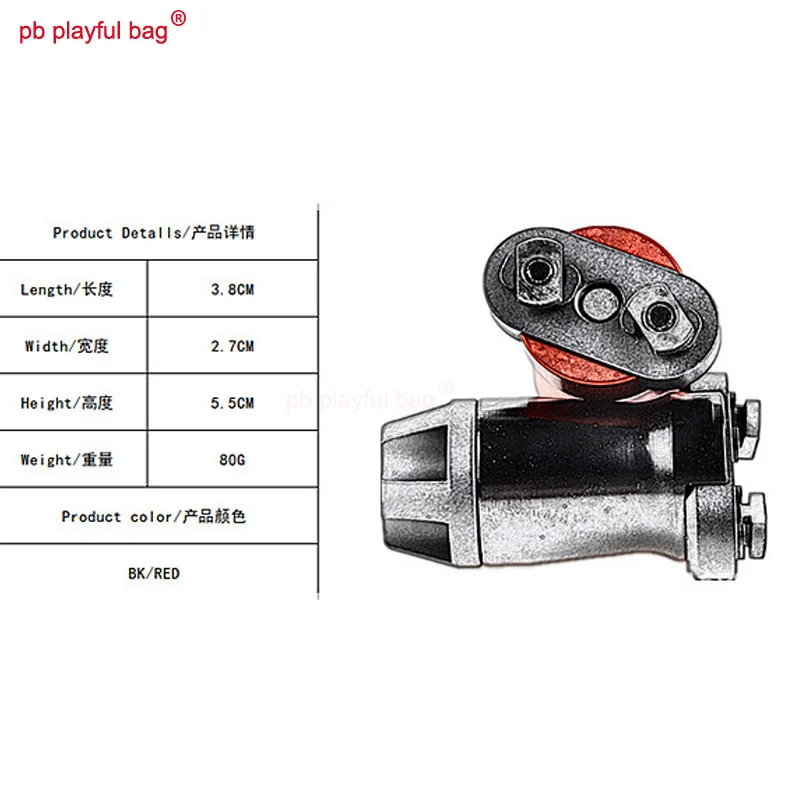 Уличная игра CS в тактическом стиле вертикальный короткий захват направляющая
