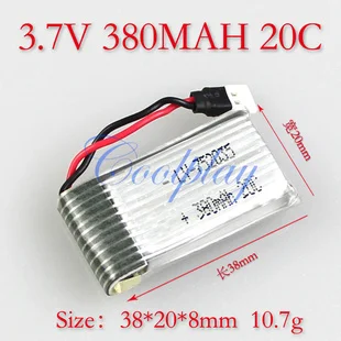 3 7 V 20C 380mAH аккумулятор для 2 4 Ghz 4CH JXD 385 JD-385 WL V939 Quadcopter AR.Drone Hubsan X4 H107 H107C MJX F47 F48 RC