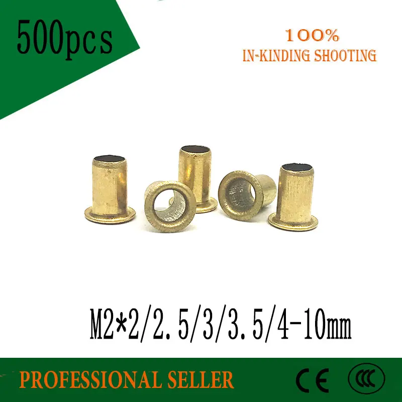 

500pcs M2*2/2.5/3/3.5/4/5/6/7/8/10 mm Hollow Copper rivet Bronze rivets Cross hole Brass rivets Single tube DIY accessories