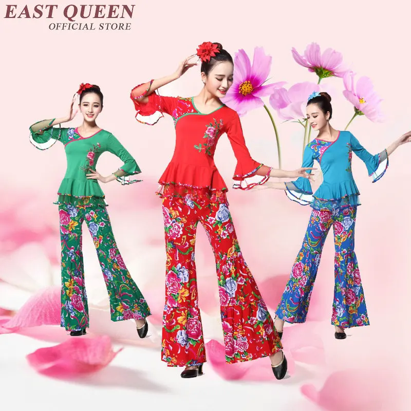 Chinese folk dance Traditional chinese clothing Classical stage wear oriental costumes AA3105 Y | Тематическая одежда и