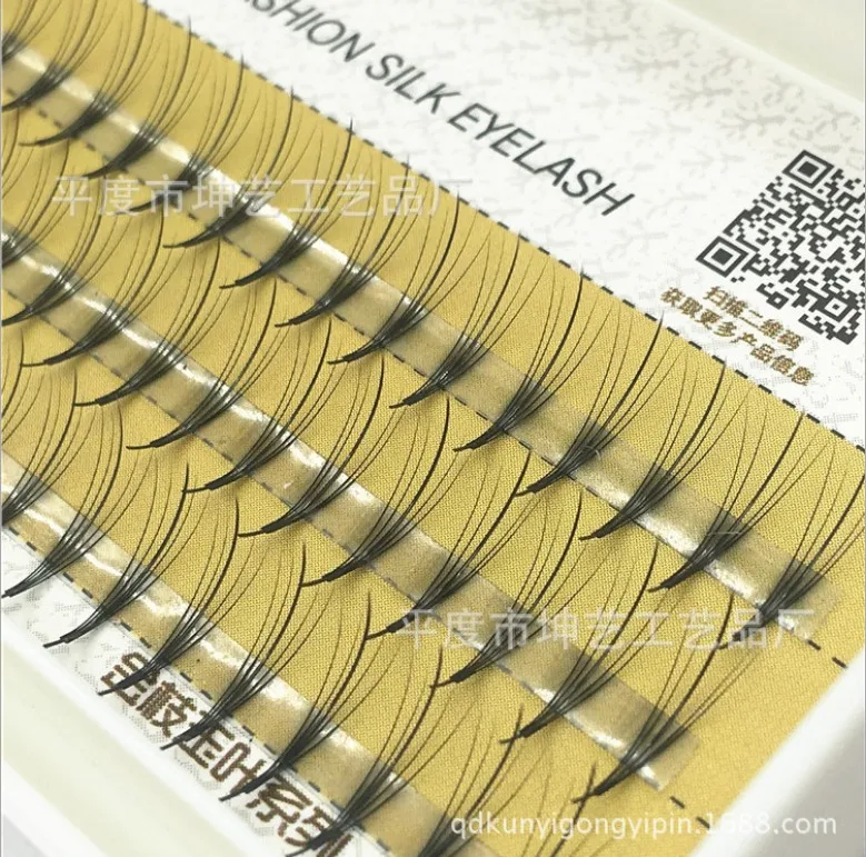 QUXINHAO Falsche Nerz Wimpern Natürliche C Curl 5D Schwarz 0 07 мм Lash удлинители красота советы большие