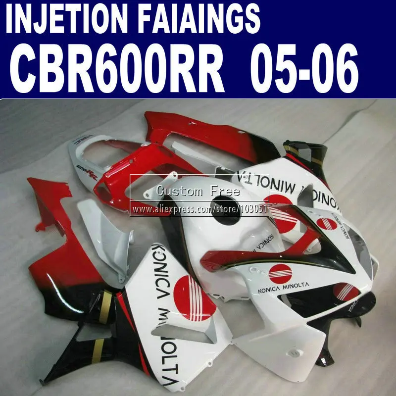 Набор для литья под давлением Honda Konica minolta 2005 2006 600RR обтекатель 600 RR 05 06 обтекатели