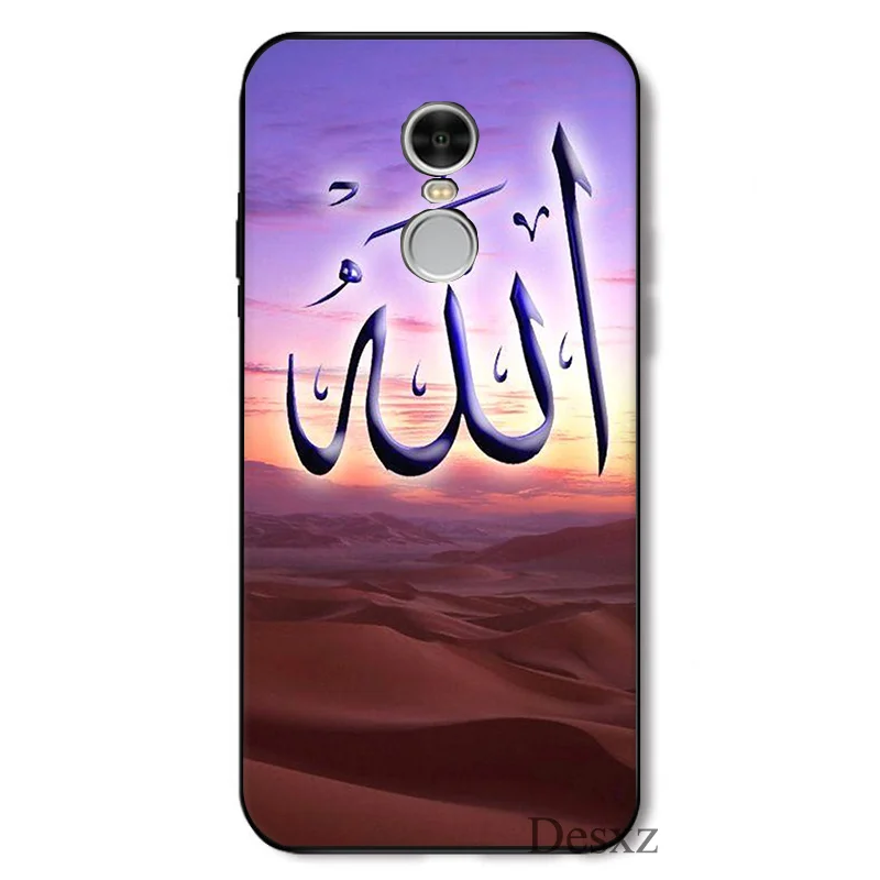Чехол для телефона мусульманские исламские цитаты Sceneary Allah Coque Shell Xiaomi Redmi Note 4 4A 4X 5