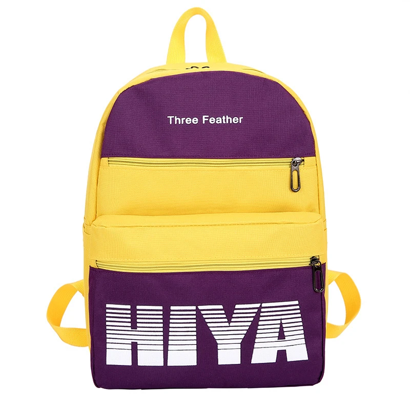 Большой Вместительный холщовый рюкзак износостойкая школьная сумка для