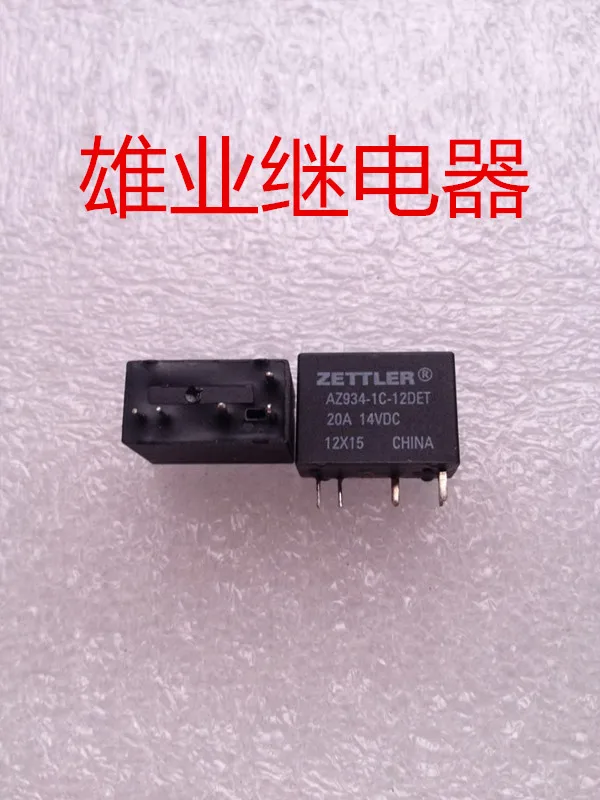 

Реле AZ934-1C-12DET 12VDC 20A 5PIN