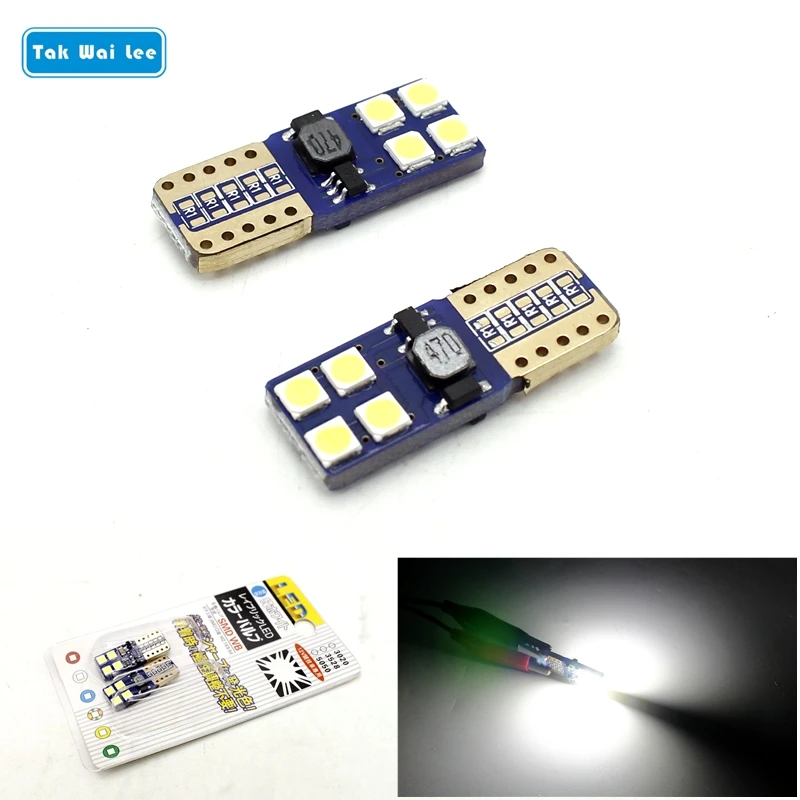 Светодиодсветодиодный лампа для чтения Tak Wai Lee 2X 8SMD T10 3030 с клиновидным цоколем W5W