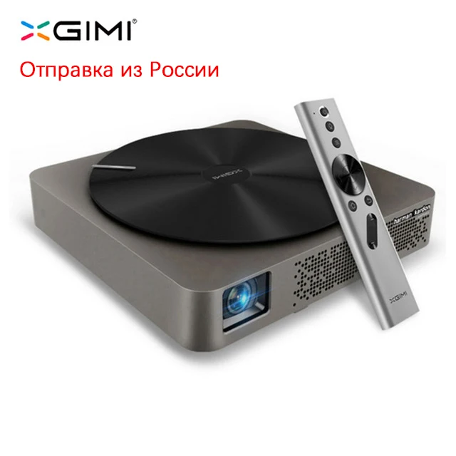 2016 xgimiZ4 умный дом проекторов для домашнего кинотеатра full hd из светодиодов DLP