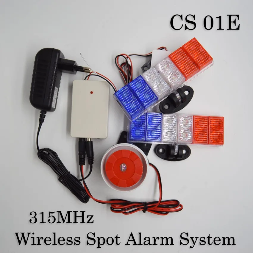 Беспроводная сирена для домашней охранной сигнализации 315 МГц|siren wireless|siren alarm