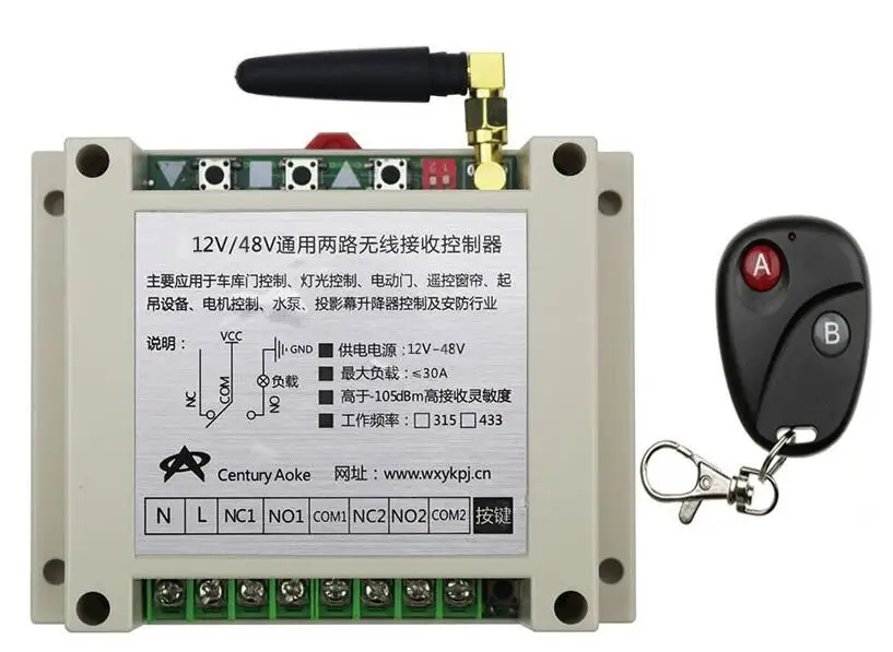 2017 Новый DC12V 24V 36V 48V 10A 2CH 2channe радиочастотный беспроводной, 1 X передатчик + 1 X приемник, 315/433 MHZ