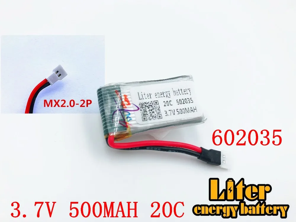 Литий полимерный аккумулятор 602035 3 7 в 500 мАч для Hubsan h107d MJXRC F47 Difeida DFD F180 FY310B m62R литий