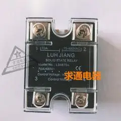 original imported HD48125-10 84130210 84134310 HD6090-10 KSI600D125-L LS4870A CHB75W-48S24 CHB50W-48S24 quality assurance | Обустройство
