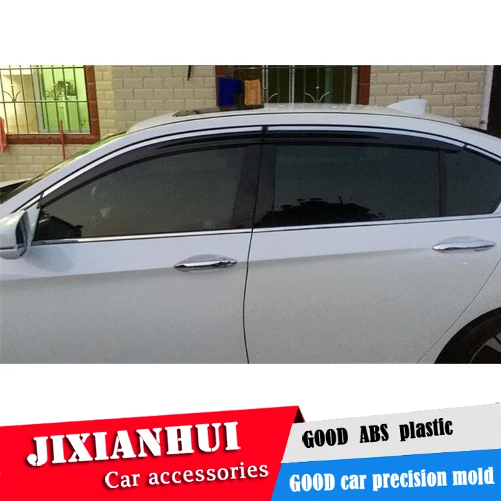 Козырек для окна Honda accord 2013 2016 дефлектор защиты от солнца и дождя 4 шт./компл.