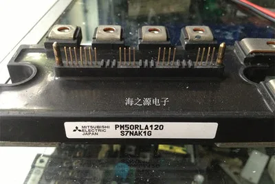

PM50RLA120 PM50RL1A120