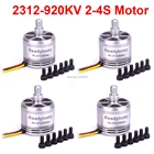 2312 920KV бесщеточный двигатель CCW CW Поддержка 2-4S для F450 X500 S500 RC Quadcopter
