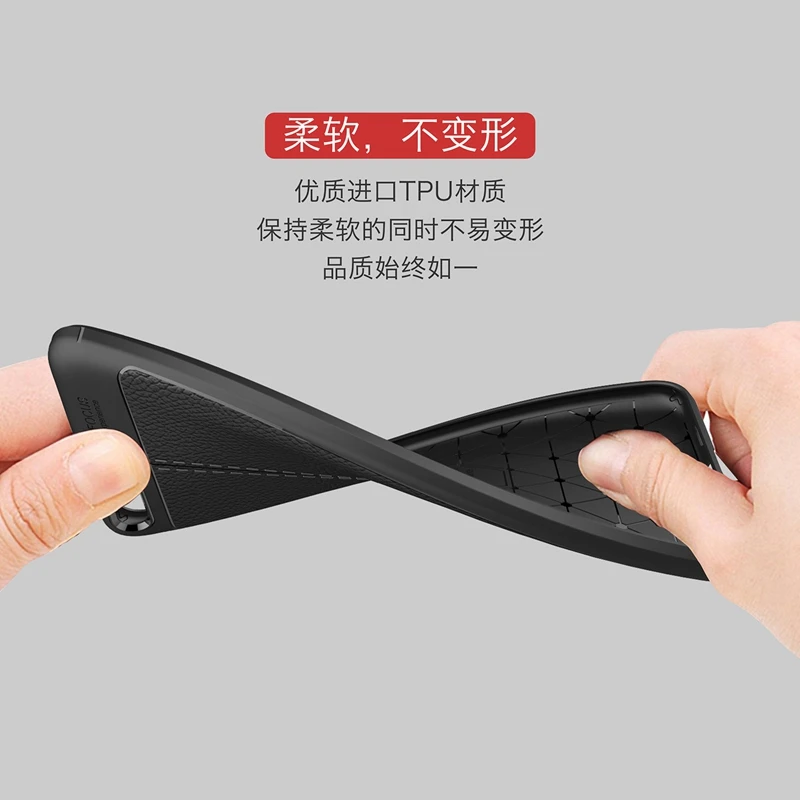 UPaitou мягкий чехол TPU для Xiaomi mi 6 Plus 5X A1 5C 5S Max х 2 красный 5A 4A 4 Prime 3 Pro S Note 4X4 силиконовый