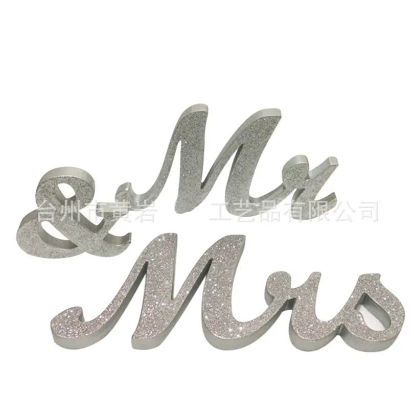 Золотое/Серебряное украшение для свадебного стола Mr & Mrs Wood в винтажном стиле