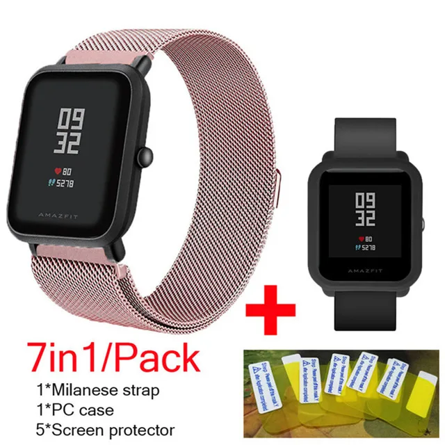 10 7в1 умные аксессуары для часов Amazfit Bip, Миланский Браслет из нержавеющей стали, защита для экрана amazfit bip, чехол - Цвет: 10