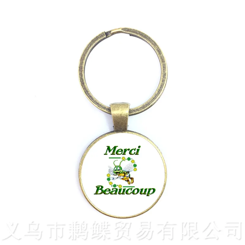 Новая мода Merci Maitresse Брелок 25 мм стеклянный купол брелок ювелирный с цитатой