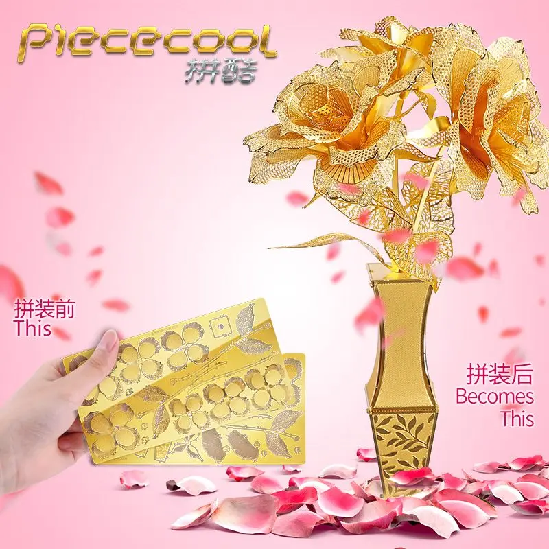 Металлический 3D пазл Piececool модель сделай сам в виде Золотой розы лазерная вырезка