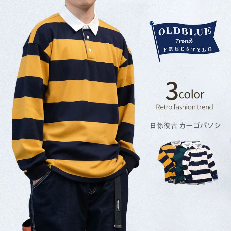Мужская рубашка поло с длинным рукавом в полоску Японская уличная одежда 2018|Поло|