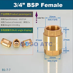 B1-7-7 Высокое качество DN15/DN20/DN25 1/2 3/4 1 дюймовый латунный в линии пружинный вертикальный обратный клапан для счетчика воды Женский Мужской односторонний клапан - Цвет: B1-7-7