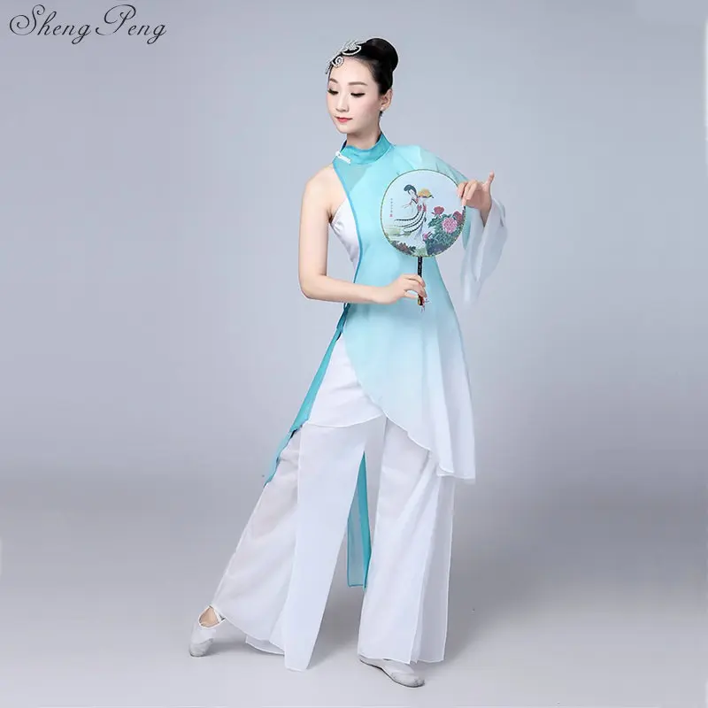 Женский костюм для танца в восточном стиле традиционный китайский народный