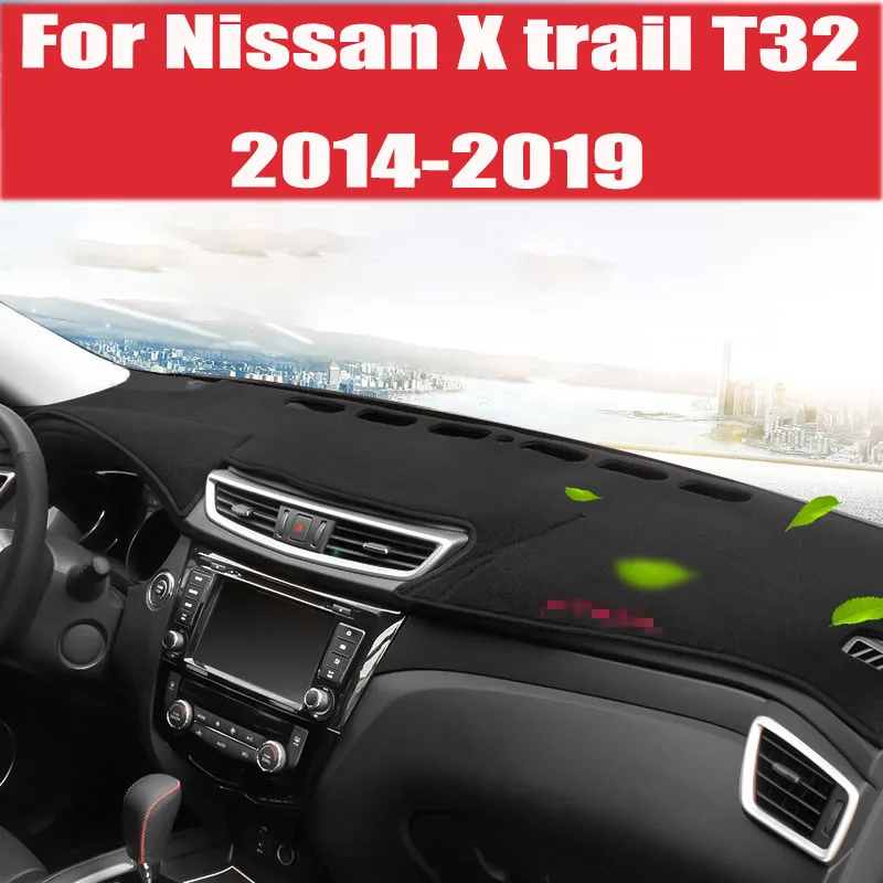 Центральная панель управления для Nissan X trail T32 2014 2019 приборная Солнцезащитный