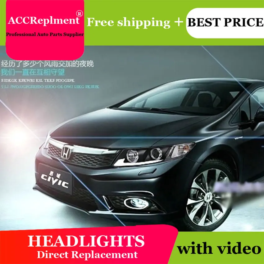 Авто. PRO для Honda Civic головной светильник s парковка 2012-2015 светодиодный бар Q5 би